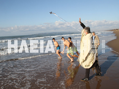 Οικιστές Σπιάντζας: Άγιασαν τα ύδατα – έκοψαν την πίτα τους