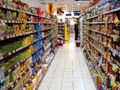 Νέο Παρατηρητήριο Τιμών