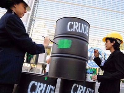 Πτώση στις τιμές του πετρελαίου