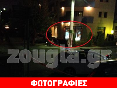 To σημείο της αιματηρής συμπλοκής