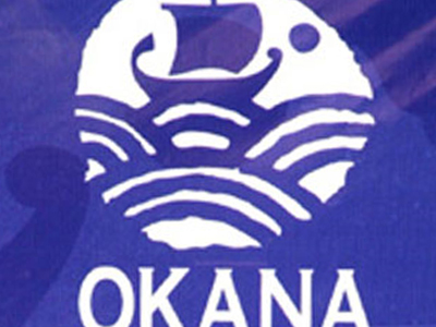 Κινητοποιήσεις πολιτών για τον ΟΚΑΝΑ