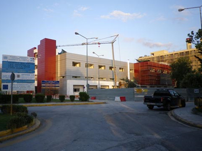 Έτοιμη η  νέα πτέρυγα του νοσοκομείου Αγίου Ανδρέα