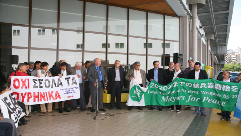 Ο ΟΛΠ υποδέχτηκε το «Πλοίο της Ειρήνης»