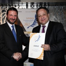 Η ΟΛΘ ΑΕ, από τις καλύτερες εταιρείες του δημοσίου