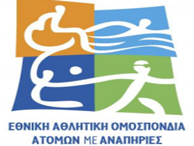 Στο Σέτσιν της Πολωνίας η εθνική ομάδα σκοποβολής