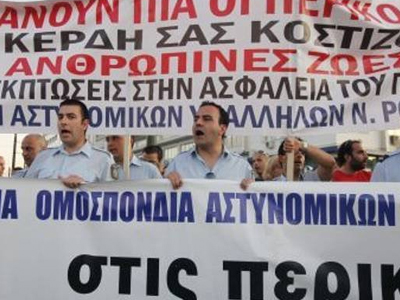 Πανελλαδική διαμαρτυρία ένστολων εν όψει Δ.Ε.Θ.