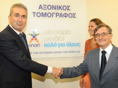 Παράδοση αξονικού τομογράφου στο «Αγία Όλγα»