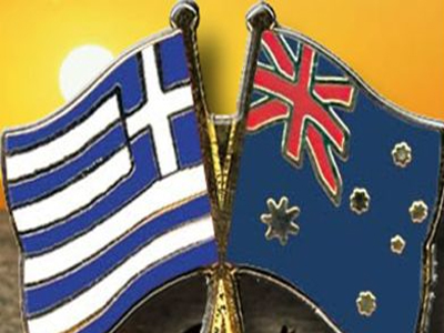 Ο Χ. Δαφαράνος νέος πρέσβης της Ελλάδος στην Αυστραλία