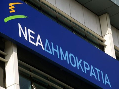 «Οπερέτα το πόρισμα του ΠΑΣΟΚ»