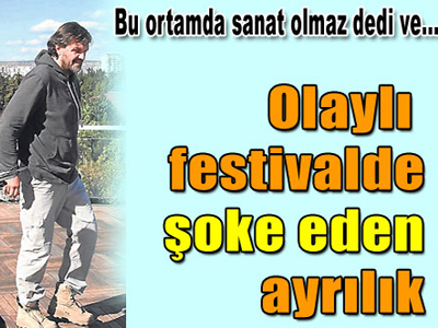 Κουστουρίτσα: Θα μπορούσαν να με πυροβολήσουν