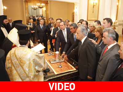 Ορκίστηκαν οι νέοι υπουργοί και υφυπουργοί
