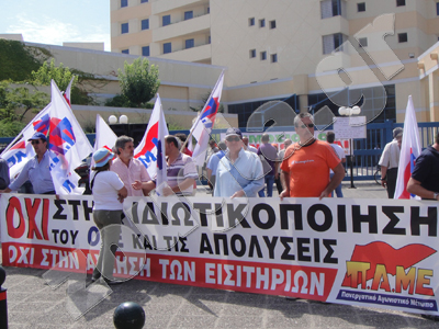 Διαμαρτυρία των εργαζομένων του ΟΣΕ