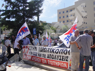 Προς νέες κινητοποιήσεις οι εργαζόμενοι στον ΟΣΕ