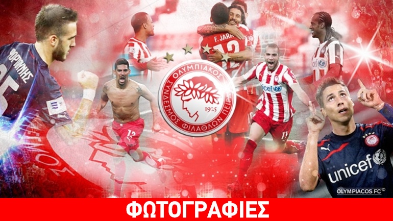 Το zouglaport σας στέλνει στον τελικό του κυπέλλου Ελλάδας Το zouglaport σας στέλνει στον τελικό του κυπέλλου Ελλάδας