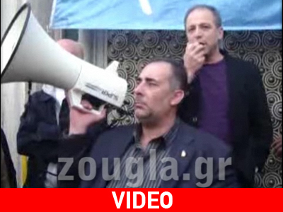 Επιμένουν οι απολυμένοι της Ο.Α.