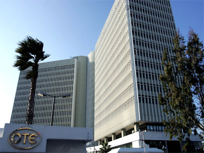 Ανακοίνωση ΟΤΕ για υπόθεση Siemens