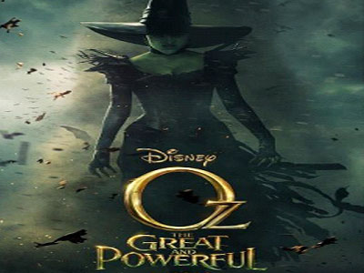 «Όζ: Μέγας και Παντοδύναμος»