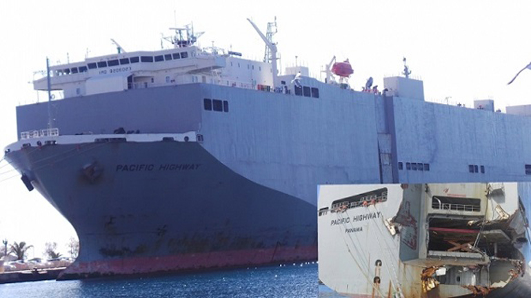 Ένα «λαβωμένο τέρας» στο λιμάνι της Ερμούπολης