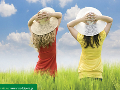 «Είμαι παιδί κι έχω δικαίωμα στον ίδιο ουρανό»