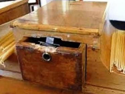 Κλοπή μέσα στην… εκκλησία!