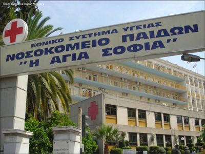 Έχασε τη μάχη για τη ζωή το 7χρονο αγγελούδι
