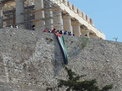 Παλαιστινιακή σημαία στην Ακρόπολη