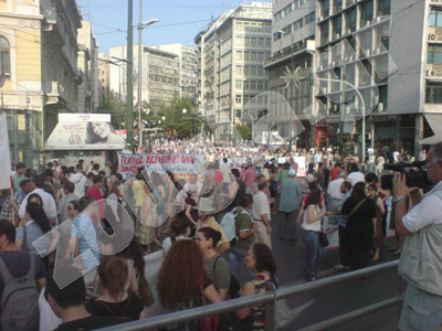 Συλλαλητήριο διαμαρτυρίας του ΠΑΜΕ