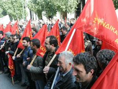 Παράσταση διαμαρτυρίας για το ψωμί