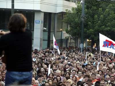 Διαμαρτυρία μετά μουσικής στο Σύνταγμα