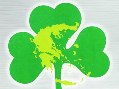 ΠΑΝ.ΚΙ.: «Αντιπαναθηναϊκά δείγματα…»