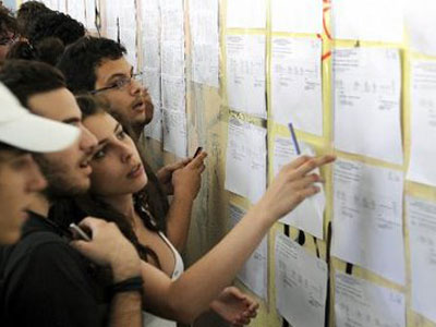 Στατιστικά αποτελέσματα Πανελλαδικών 2010 Στατιστικά αποτελέσματα Πανελλαδικών 2010