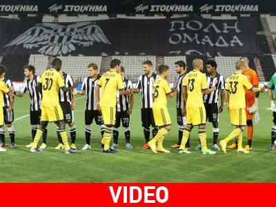 Το πάλεψε ο ΠΑΟΚ, αλλά δεν τα κατάφερε (1-1)
