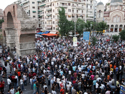 Πορεία διαμαρτυρίας οπαδών του ΠΑΟΚ το Σάββατο