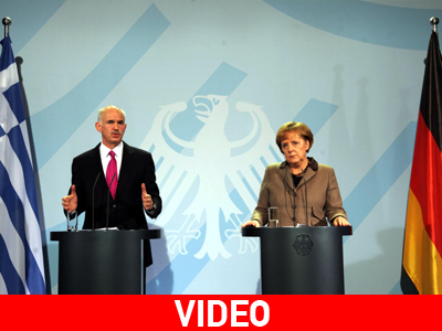 Πολιτική στήριξη από τη Μέρκελ Πολιτική στήριξη από τη Μέρκελ