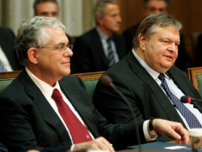 Συναντήσεις Παπαδήμου με Βενιζέλο και Τρόικα