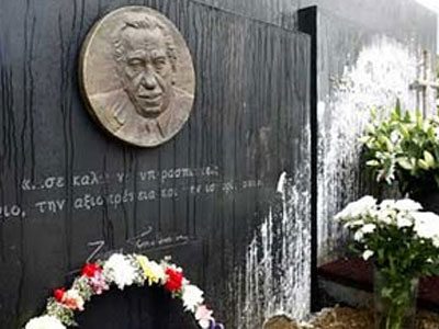 Ο δράστης ομολόγησε ότι ζήτησε λύτρα