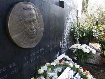 Στο δικαστήριο οι συλληφθέντες