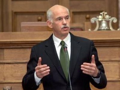 Συνεδριάζει η Κ.Ο. του ΠΑΣΟΚ