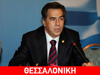 Παπαγεωργόπουλος: Όχι στην κατάργηση του Μακεδονίας – Θράκης Παπαγεωργόπουλος: Όχι στην κατάργηση του Μακεδονίας – Θράκης
