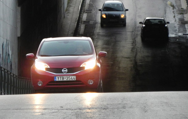 Ιδανικό μέσα στην πόλη