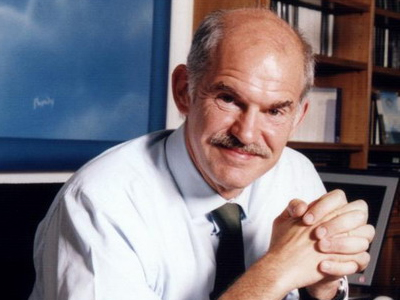 Άρθρο Γ. Παπανδρέου