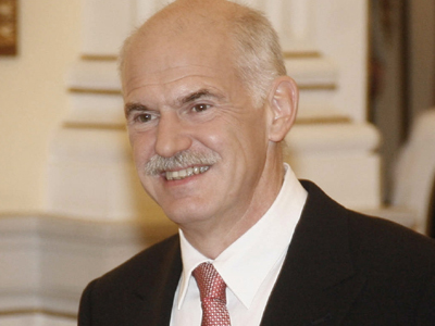 ΤΑ ΝΕΑ ΤΟΥ ΜΠΙ-ΚΟΥ-ΤΙ