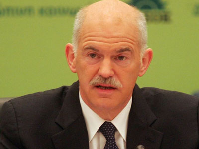 Ομιλία πρωθυπουργού στη Συνάντηση των Δελφών