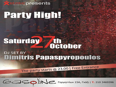 Are you ready to party?