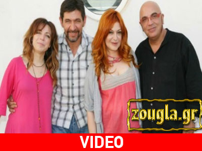 Γ. Ζουγανέλης, Γ. Σκιαδαρέσης και Τ. Ευείδη μιλούν στη zougla.gr!