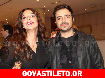 Η Κατερίνα Παπουτσάκη σε με σπάνια νυχτερινή της έξοδο μαζί με τον σύζυγο της Παναγιώτη Πιλαφά. Πού τους πέτυχε ο φακός του govastileto.gr;