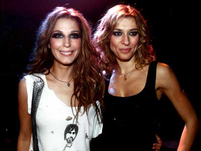 Δυο καλές φίλες