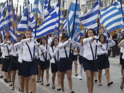 Ποιοι δρόμοι κλείνουν για την παρέλαση