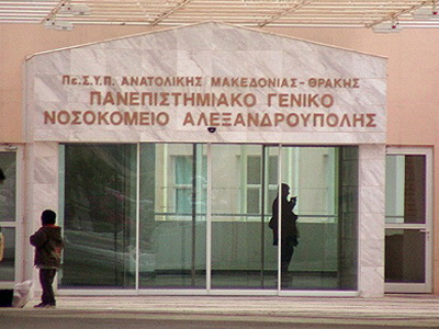 Αλεξανδρούπολη: Ανήλικος παρασύρθηκε από λεωφορείο