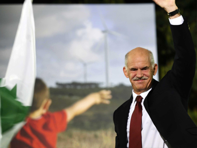 Γ. Παπανδρέου: Εξουσία, όχι για λάφυρα, αλλά για προσφορά